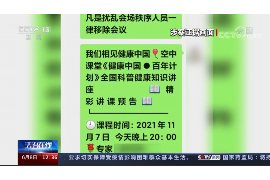 麻利借逾期不催收吗？揭秘贷款平台的催收政策